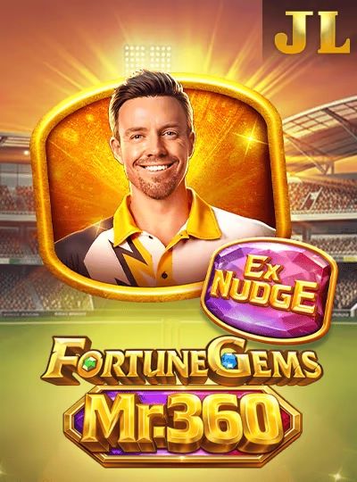 52slot